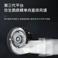 德普(Depelec)集成灶ZK90-A1ME双内胆左烤右蒸家用油烟机燃气灶蒸烤箱一体机大火力大吸力环保家用一体机天然气