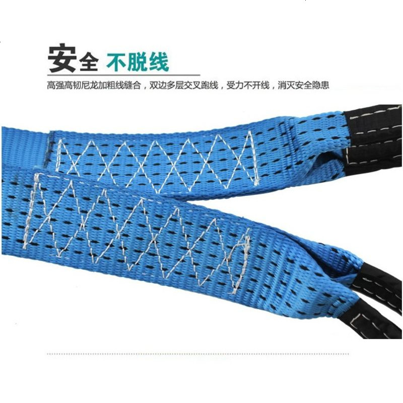 汽车拖车绳 U型A3精钢挂钩5米8吨双层加厚越野拖车带 牵引绳绑带