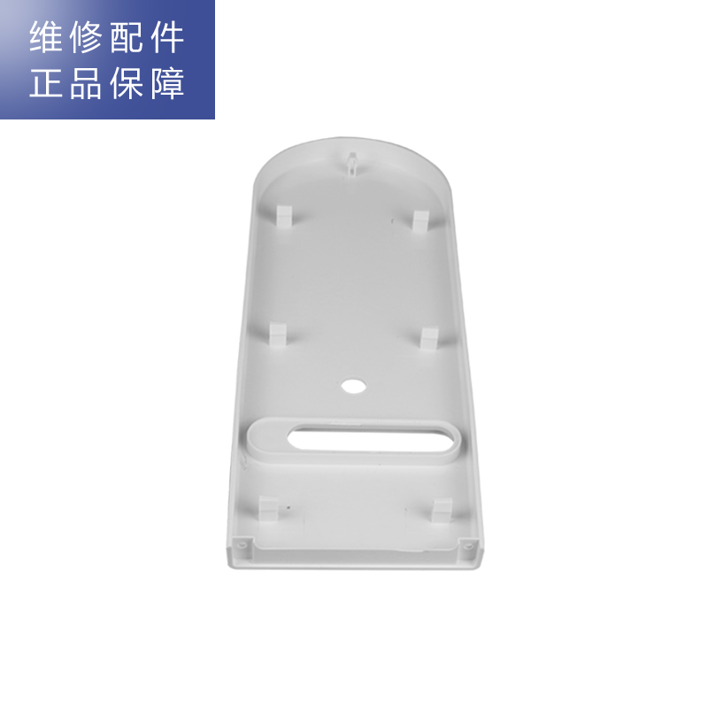 帮客材配 苏宁极物小Biu直饮净水器青春版R400-W1净水机 后壳高清大图