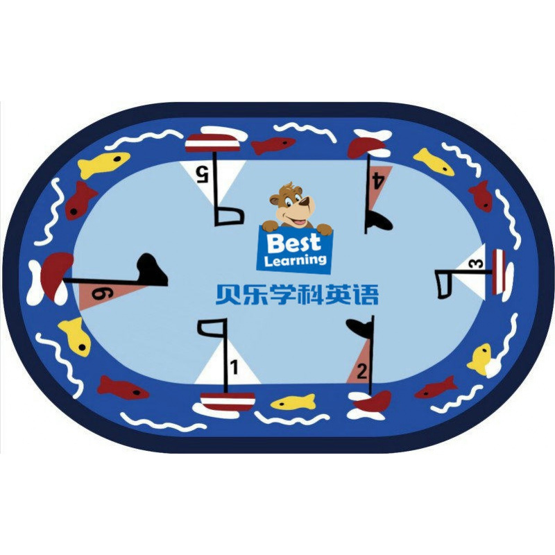 美帮汇幼儿园地毯早教中心绘本馆LOGO定制阅读角儿童房游戏满铺 椭圆形帆船 200CM×300CM