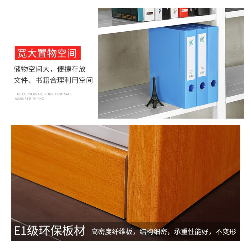 域赢书架木护板可调节架子学校图书馆书店书籍室阅览室单面书架资料架木护板货架一列三组五层高清大图