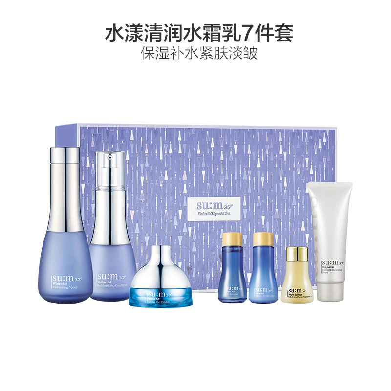 [大S孕期推荐]su:m37“ 苏秘37° 呼吸 水漾清润 水乳霜7件 紧致淡皱 面部护肤套装礼盒高清大图