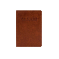 钊盛客户回访记录本A5(4本装)