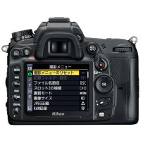 尼康/Nikon 数码单反相机 D7100（AF-S DX 18-105mm VR)单镜头套机 礼包版
