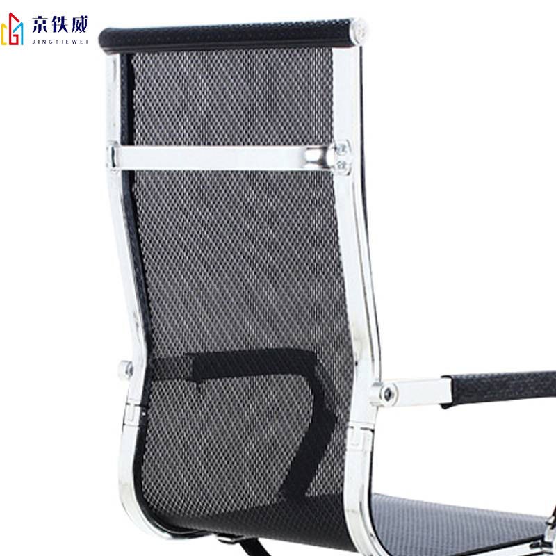 京铁威 高背网布转椅办公椅 600*600*900mm 把高清大图