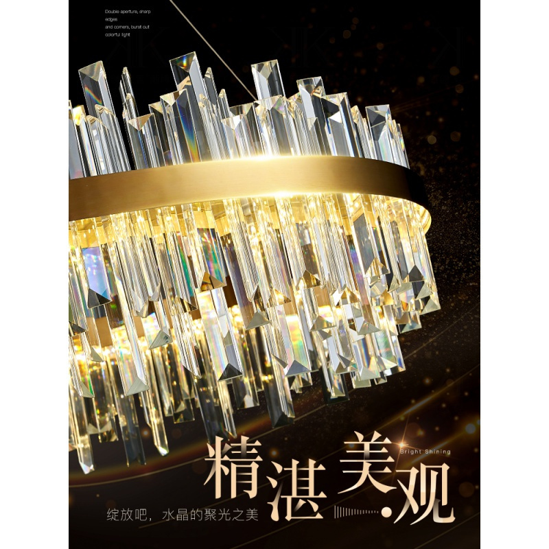 飞莺轻奢水晶吊灯简约现代高档套餐灯具2022年新款大气卧室餐厅客厅灯