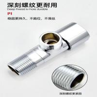 LONGER龙尔洁具 铜合金磁芯快开三角阀 LE-8617