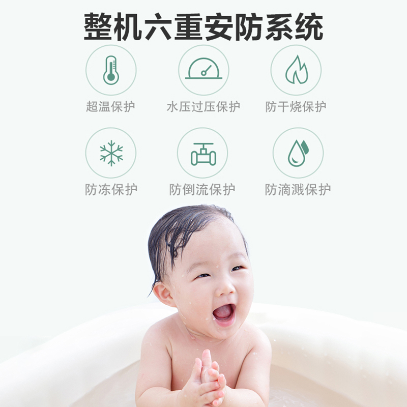 万家乐 40升热水器电热水器 2100W大功率速热 经济节能加热管下潜式结构电热水器 D40-DN1高清大图