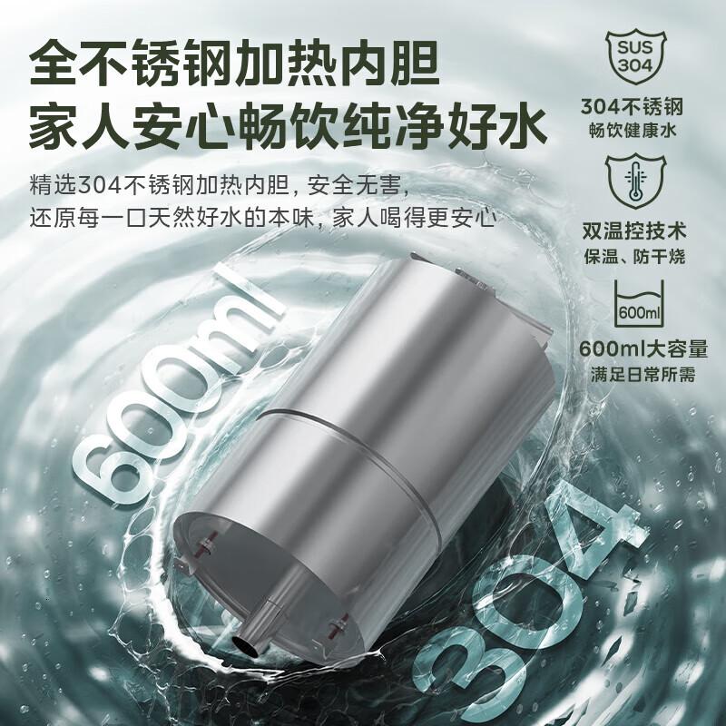美的 YR1611S-X 饮水机 下置 温热款 银色 制热420W