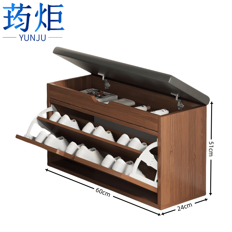 荺炬换鞋凳长60cm个图片
