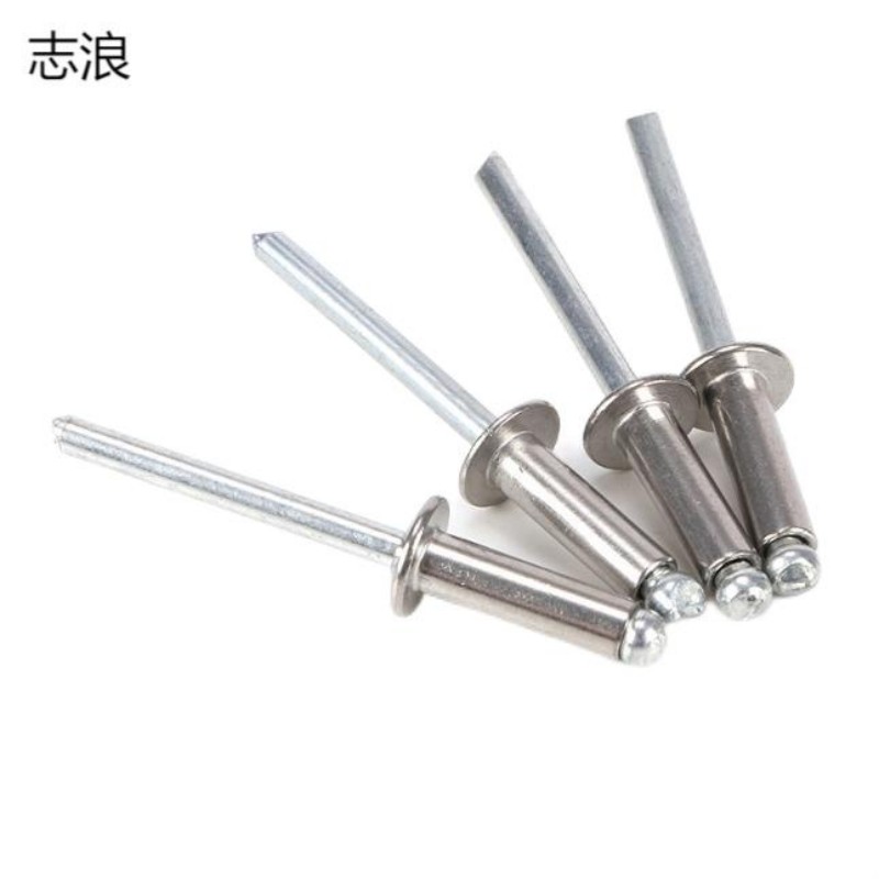 志浪 不锈钢抽芯拉铆钉3.2*16 个高清大图