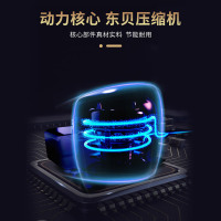 东贝展示柜商用冷藏HL-LC320NB(B)七彩LED灯带保鲜啤酒柜酒吧冷藏柜单门饮料柜超市展示柜