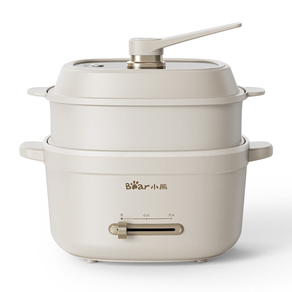 小熊3L一体电热锅 电火锅DRG-E30U8 带蒸笼