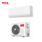 TCL KFR-50GW/Q1+B1 2匹 一级能效 变频 分体壁挂式空调 (计价单位:台) 白色