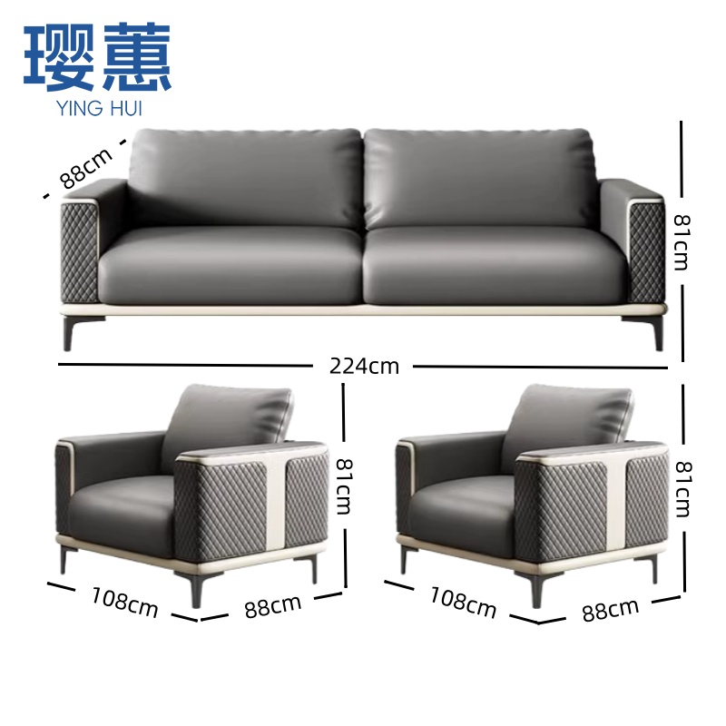 璎蕙 沙发组合 31 组高清大图