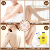 百雀羚身体乳 止痒润肤露200g 全身保湿补水滋润营养体乳滋润肌肤通用适合各种肤质