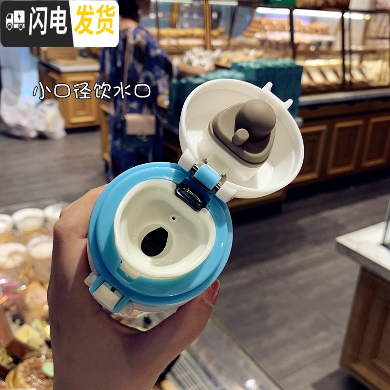 三维工匠个性潮流304不锈钢保温杯可爱少女心ins水杯男女学生创意便携杯子 黄色(大号500)送杯刷