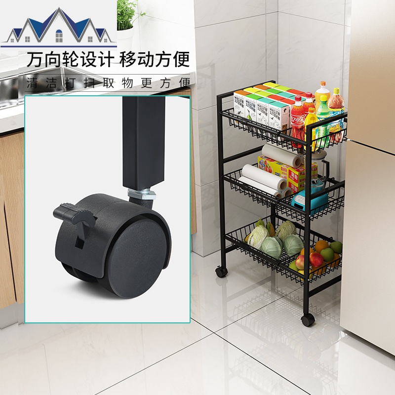 不锈钢厨房菜篮子置物架落地多层带轮可移动家用放水果蔬菜收纳筐 三维工匠高清大图