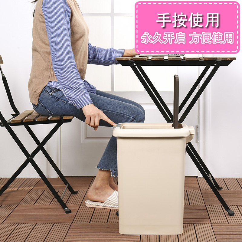 妙洁企业定制室内脚踏垃圾桶14升(浅灰色)