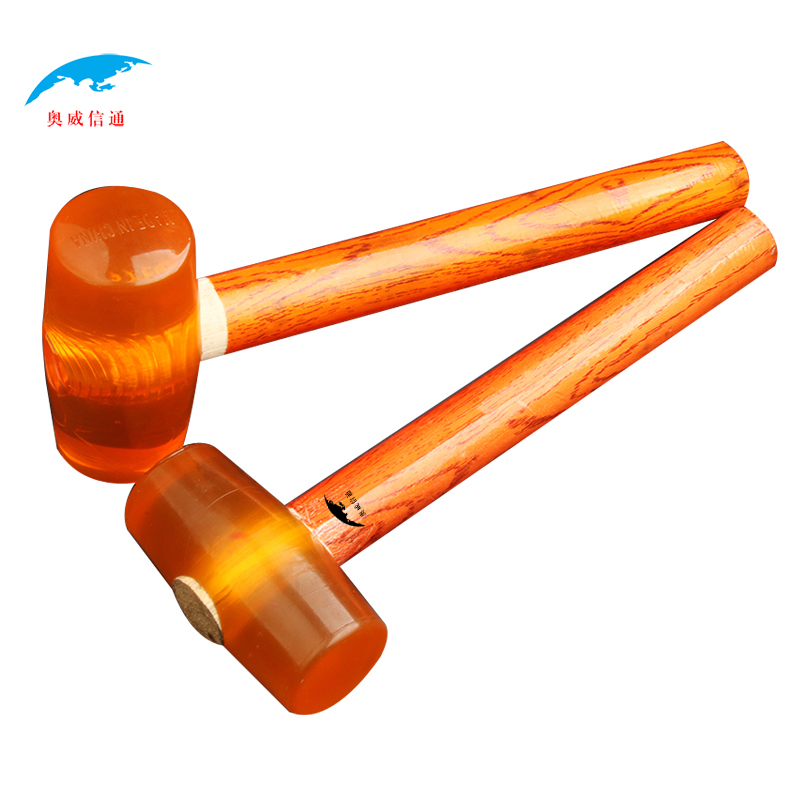 奥威信通透明橡胶皮锤500g塑料榔头香槟锤弹力皮锤