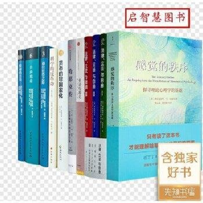 正版新书】大学生社会主义核心价值观实践教程十三五教材作者9787