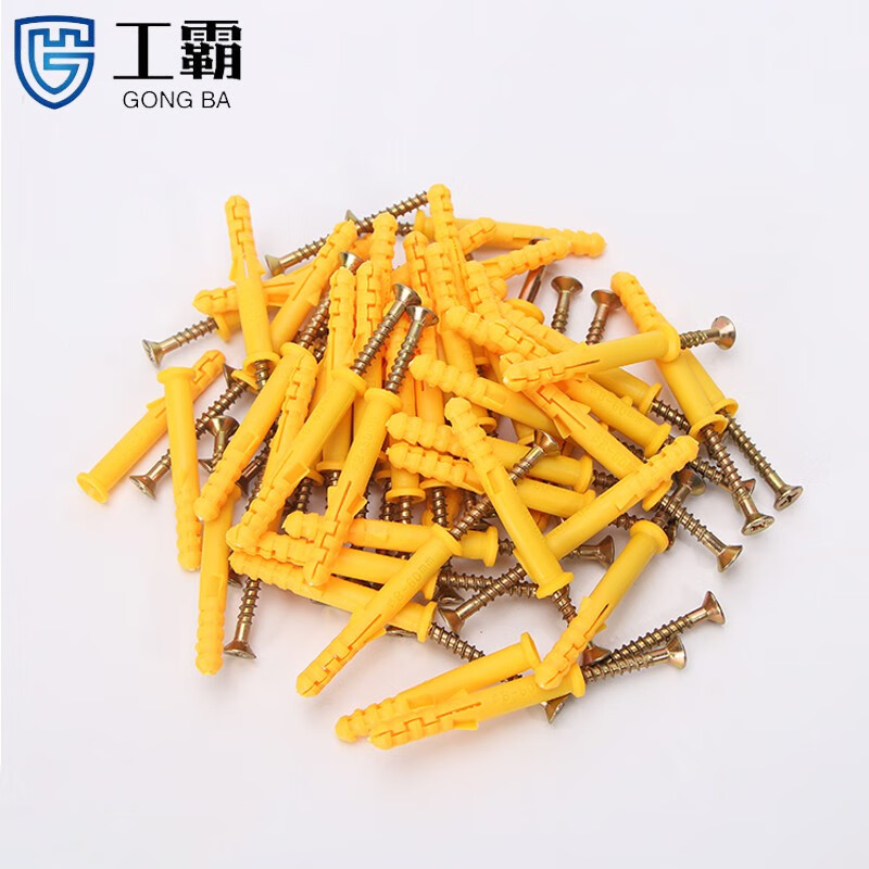 工霸(GONGBA)小黄鱼塑料胀管(配镀彩钉)尼龙墙塞内爆自攻膨胀螺栓高清大图