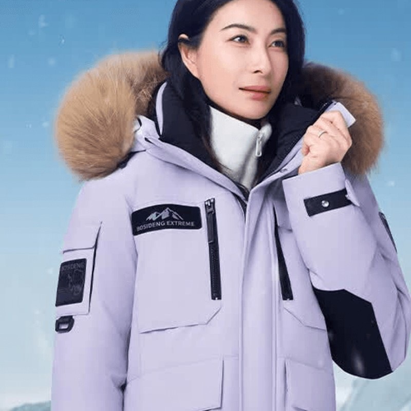 波司登(BOSIDENG)商场热卖同款极寒鹅绒羽绒服男女同款外套B250242317 雪霞紫尺码180