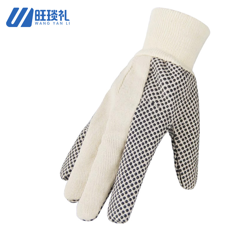 旺琰礼 点珠手套 90克/双高清大图