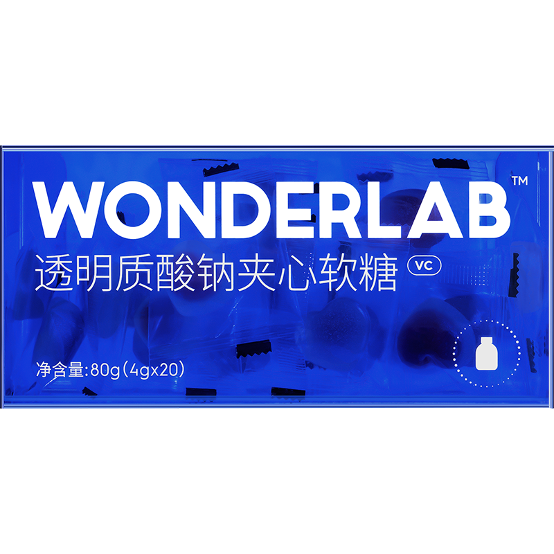 wonderlab口服玻尿酸软糖透明质酸钠水蜜桃夹心软糖4g20颗