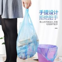 5卷装加厚垃圾袋背心手提式厨房家用中大号点断式塑料袋