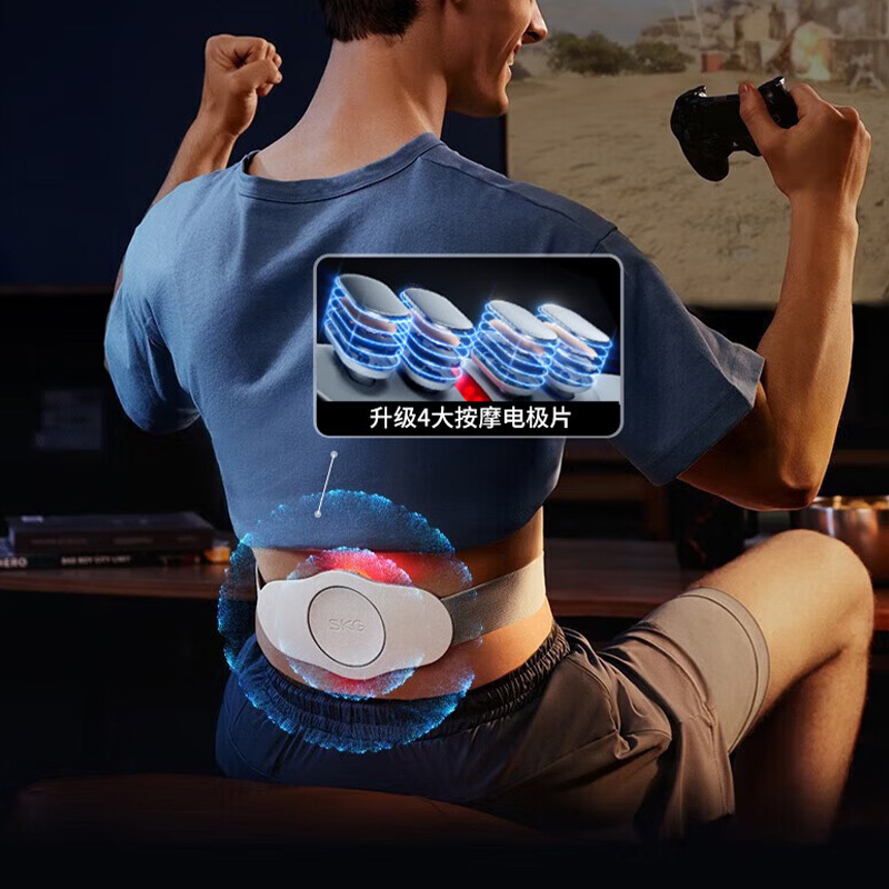 SKG腰部按摩器双脉4分区冲红光热敷热灸智能蓝牙K3系列1代豪华高清大图