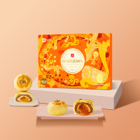 良品铺子 良辰锦荟蛋黄酥礼330g
