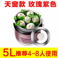 AUX/奥克斯 CFXB50-5M电饭煲不粘电饭锅正品家用1-3-5-6-8人老式蒸煮一键多用大容量机械式电饭锅 5L