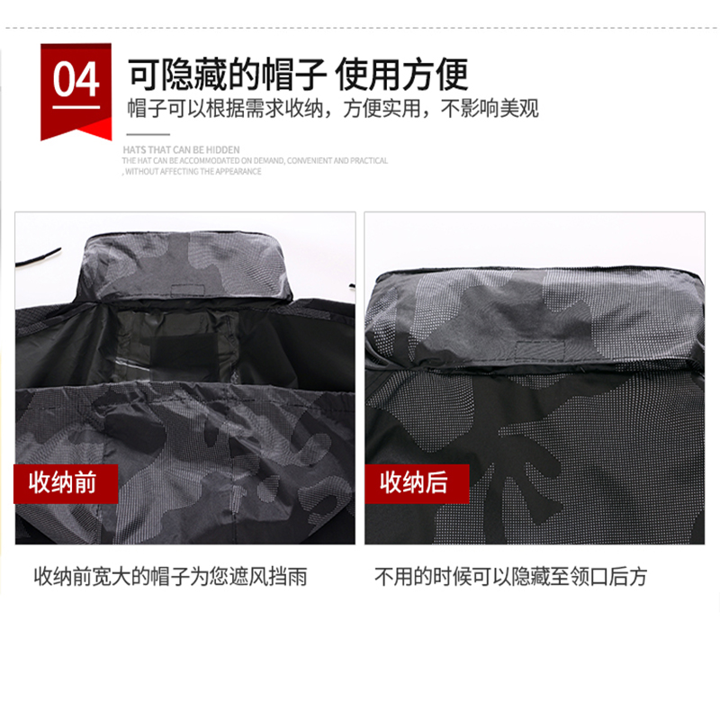 灰白迷彩 雨衣雨裤套装 男分体成人徒步户外雨衣加厚防水钓鱼摩托车高清大图