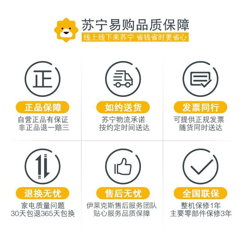 伊莱克斯 9公斤家用滚筒洗衣机 BLDC变频电机 中途添衣 蜂巢水晶内筒 全天预约静音节能香槟金EWF12945TC