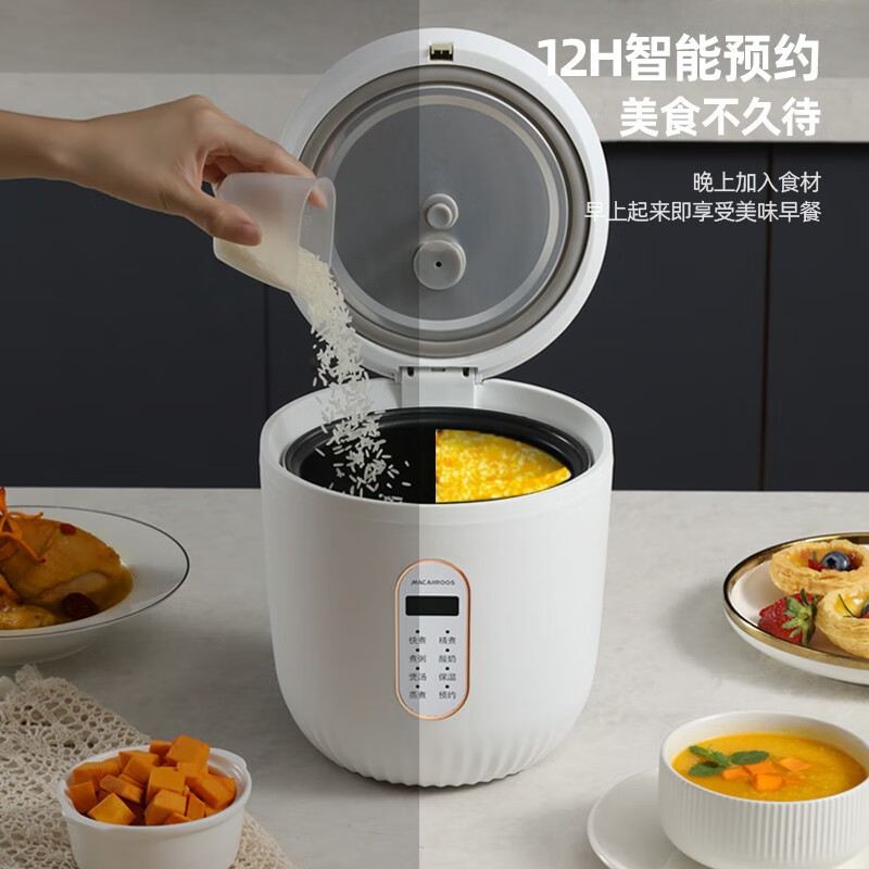 迈卡罗(Macaiiroos) 电饭煲 家用电饭锅煮饭锅一键操作蒸饭锅 机械版 MC-FB128高清大图