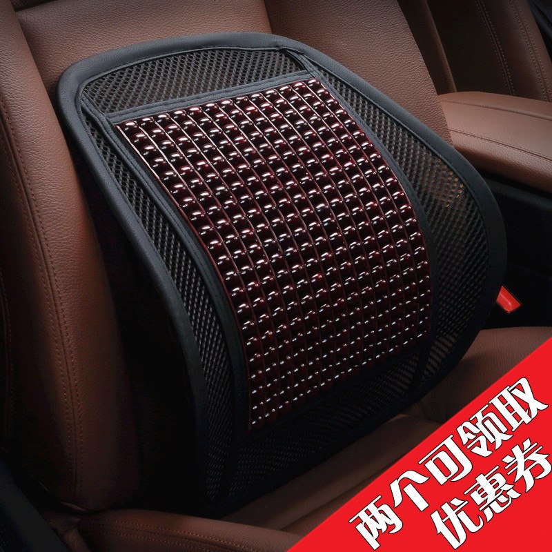 汽车用品>内饰精品>抱枕/腰靠>澳派(aopai)>澳派(aopai)yk1抱枕/腰靠>