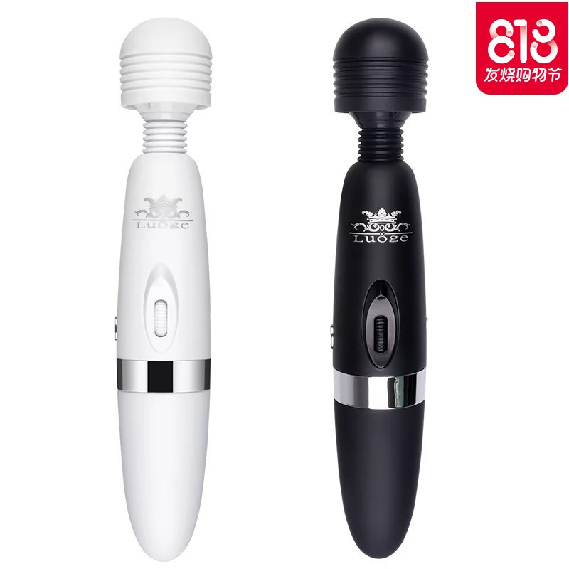 女用av震动棒高潮器女性自卫慰器振动按摩情趣欲仙性工具用品