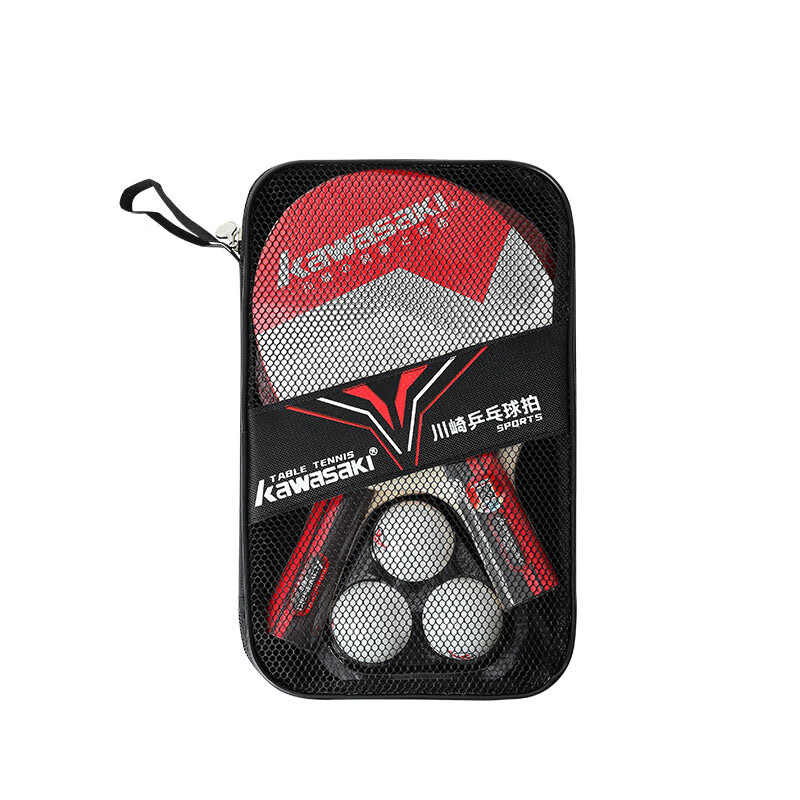 川崎 乒乓球拍套装(长短) K3L00-C5303 长短高清大图