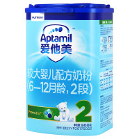 Aptamil爱他美经典版2段较大婴儿配方奶粉 适合6-12月龄宝宝 800g 罐装