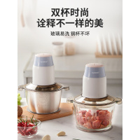 蒜泥绞蒜泥机电动搅碎机捣碎器家用绞打切大蒜机绞肉机多功能 敬平 [店长推荐]2升不锈钢杯2套刀拉蒜器研磨碗(碎物器)