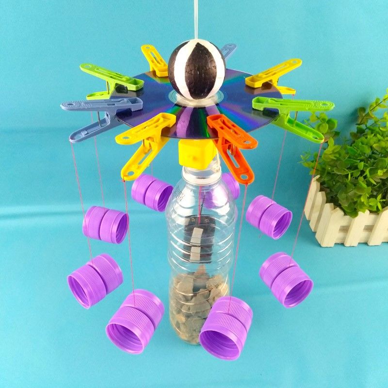 (瓶子自备) 变废为宝塑料瓶小学生幼儿园手工艺品制作材料包 环保创意