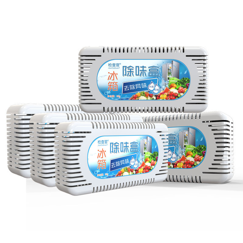 家柏饰(CORATED)冰箱除味剂活性炭剂清新盒除臭剂清洁去除异味家用竹炭包高清大图