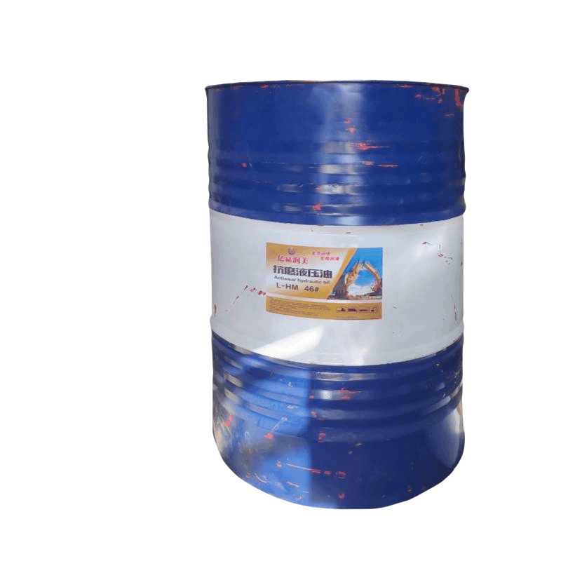 亿赢润美 抗磨液压油46# 170KG /桶图片