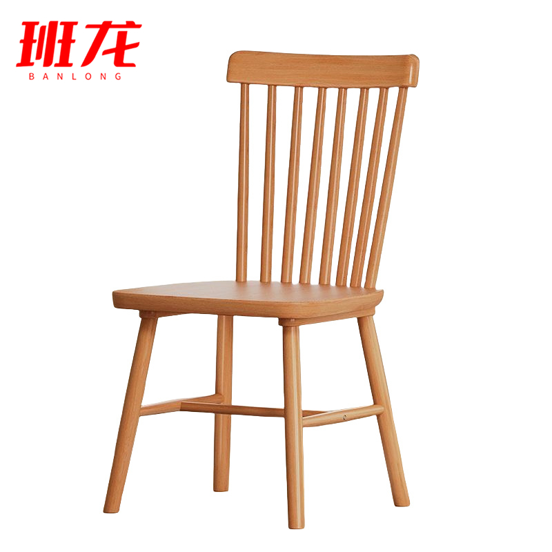 班龙靠背椅子原木色把高清大图