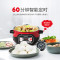 利仁(Liven)DZG-D4200电蒸锅 4.2L/升 不锈钢内胆锅体 厚实耐用 电火锅电涮锅奶锅(电脑版)