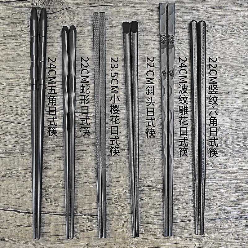 康夫贝日式尖头合金筷子10双装餐厅商用寿司简约饭店家用24cm和风日式高清大图