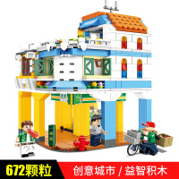 沃马城市创意城市之骑楼-文明街口男孩女孩拼插积木玩具C0339