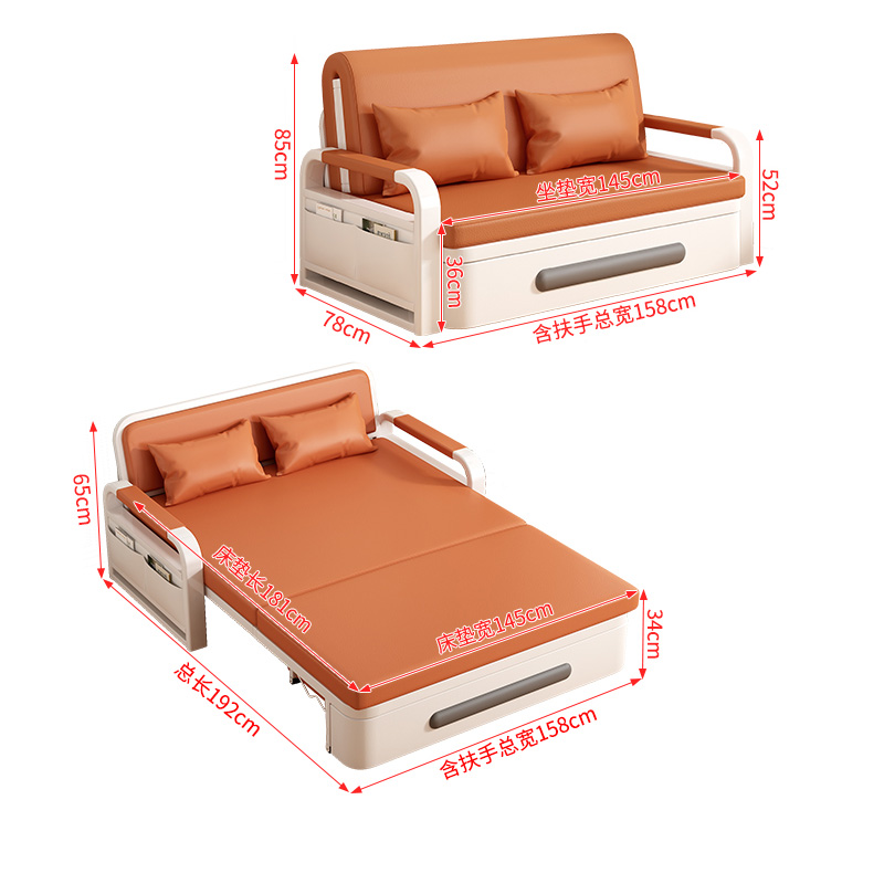 智叶舟储物沙发158*78*85cm张高清大图