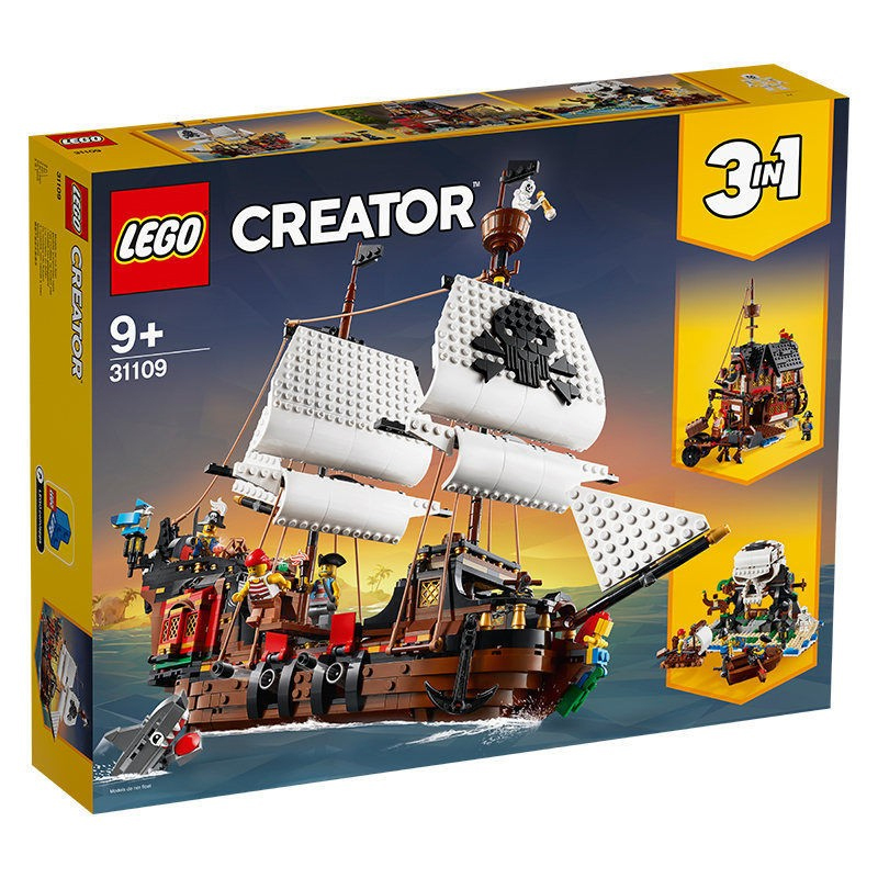 [全球购]乐高(LEGO)积木 31109 海盗船9岁+ 积木 益智 儿童玩具 送礼